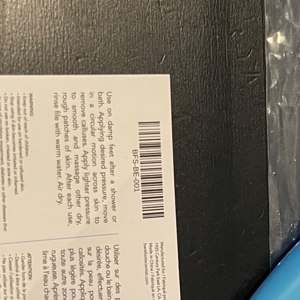 PEDICURE FILE - Picture 5 of 8